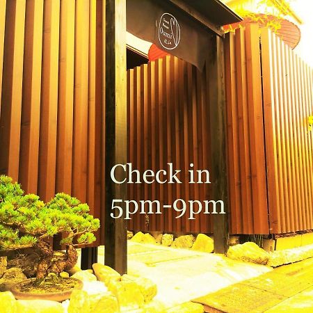 Guest House Oumi Kyoto Exterior photo